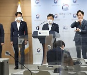 노바백스 백신 6월 출시 가능..3분기까지 2000만회분 생산