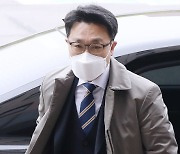 김진욱 공수처장 "시간은 우리편..신뢰받는 수사기관 될 것"