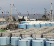 세계 시민들, 일본 정부에 "후쿠시마 오염수 방류 말라" 촉구