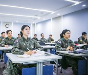 확 바뀐 사관학교 시험..문항 수·시험 시간 줄어들었다