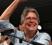 에콰도르 '대권 3수' 우파 야당 후보 택했다