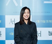 '서복' 장영남 "박보검의 눈이 너무 슬폈다"