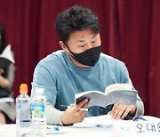 송새벽·라미란·이범수 '컴백홈' 의기투합..11일 크랭크인[공식]