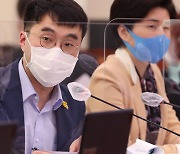 김남국 "언론사 부수 조작 사건, 국정조사 실시해야"