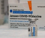 존슨앤존슨, 이달 말까지 약속한 2400만 회 백신 공급 불가