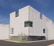 바이브컴퍼니, 세종테크밸리에 제2사옥 '바이브세종' 짓는다
