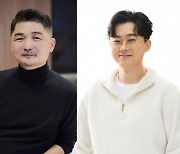 [아!이뉴스] 김범수 파격인사 '최연소 대표' 발탁..'싸이월드' 귀환 신호탄