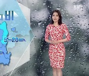 [날씨] 대구·경북 내일 오전까지 비..강한 바람