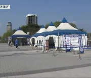서울 송파구발 확진, 광주 넘어 전남까지 확산