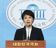 대변인직 물러나는 김은혜 "국민 속으로 들어가겠다"