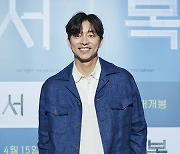 '서복' 공유 "건강하지 않은 모습 보여주려 체중 감량..담 왔다"