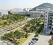 '팔굽혀펴기 1,200회' 해양대 신입생 군기잡기 논란