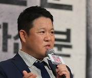 김구라 "전처 빚 17억 도의상 갚아..위자료 NO"