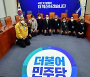 '조국·친문' 논의서 맴도는 '민주당 자성론'
