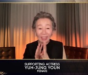 [Newsmaker] Youn Yuh-jung bags another trophy at BAFTAs