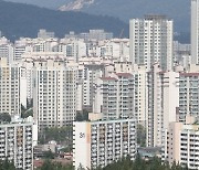 Korea's property tax revenue-to-GDP ratio 1.7 times OECD average