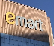[News Focus] Coupang, E-mart, Market Kurly join race to offer cheapest price as competition grows