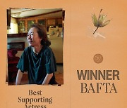 Youn Yuh-jung takes best supporting actress award at Baftas