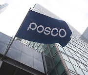 Posco's Q1 operating profit rises 120%