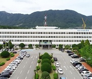 "블랙박스 영상 반드시 보관하세요~"..조직적 교통사고 보험사기범 일당 검거