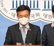 윤호중 vs 박완주 2파전..쇄신 해법도 차이