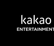 Kakao to secure command over Tapas to widen presence in U.S. content market