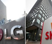 Peacemaking LG Energy Solution, SK Innovation to ride on U.S. EV push