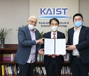 KAIST teams up with Israel's Yozma Group to breed startups