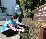 대우건설, 서울시·중구청과 함께 덕수중학교에 녹지공간 조성