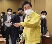 오세훈 서울시, 방역 공시가 놓고 정부와 대립각