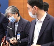 [포토] 코로나19 대응 특별방역 점검 회의'에 참석한 정은경 질병관리청장