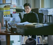 김명민 주연 '로스쿨', 4월 14일 넷플릭스 공개(공식)