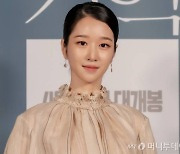 "서예지, 남자 조종하는 스타일"..9개월 전 유튜브 영상 '재조명'