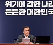 청와대에 쓴소리했던 이철희, 靑정무수석 유력..인적쇄신 임박