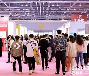 버드데이트, 2021 중국 항저우 화장품 이노베이션 박람회 참가