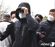 경기 광명·시흥 신도시 땅투기 의혹 LH 직원 구속..전국 두 번째
