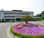 의정부시 송산권역, 지구단위계획 재정비 추진