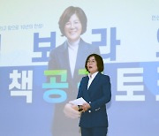 김보라 안성시장, '찾아가는 공감토크'로 시민과 안성의 정책을 논하다