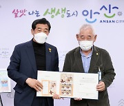윤화섭 안산시장, 황경수 씨름협회장 접견..김홍도 대회 논의
