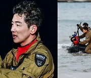 '강철부대' 특전사 박군vs707 이진봉, 극과극 카리스마 "모두 시선 집중"