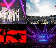 공연 관련 35개사 모인 한국대중음악공연산업협회 발족(공식)