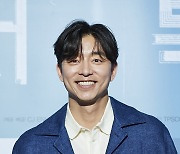 '서복' 공유 "정해놓고 연기하지 않고 박보검 자연스럽게 느껴"
