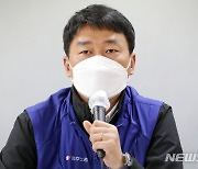 민주노총 "학교부터 노동교육 필요..국가교육과정 포함해야"