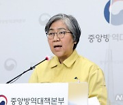 정부, 민관 합동으로 코로나 자가진단키트 개발 지원