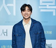 '서복' 공유 "캐릭터보다 새로운 시도, 어려운 이야기에 끌려"