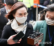 정경심측 2심서 "檢, 동양대 PC에 USB 연결..오염 가능"