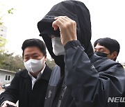 '3기 신도시 투기 의혹' LH 직원 구속..법원 "증거 인멸·도주 우려"
