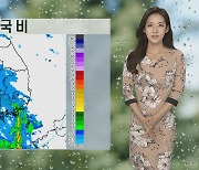 [날씨] 낮부터 전국 비..남해안·제주 강한 비바람