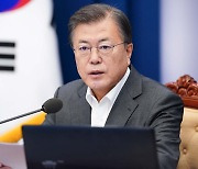 [녹취구성] 문대통령 "노바백스 이달부터 국내 생산, 3분기까지 2천만회분 공급"