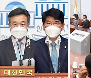 與 원내대표 2파전 확정..野 비대위 '국정 전환' 촉구